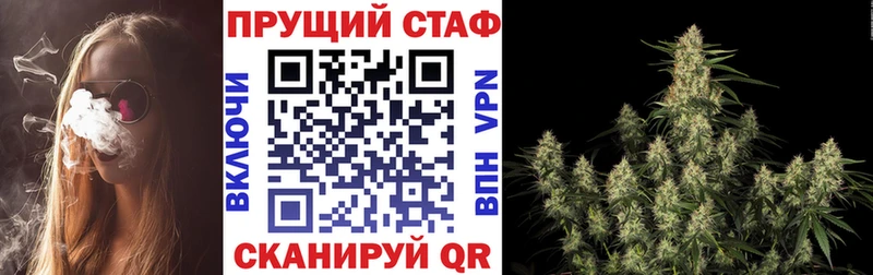 Магазин наркотиков Кореновск Псилоцибиновые грибы  Гашиш  Конопля  Cocaine 