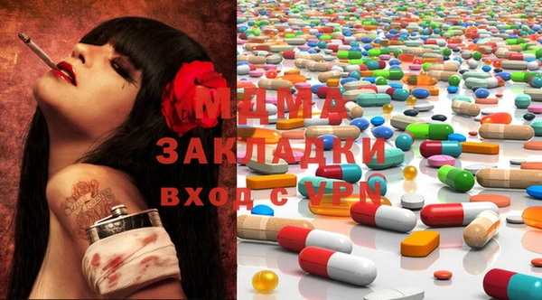Альфа ПВП Алексеевка