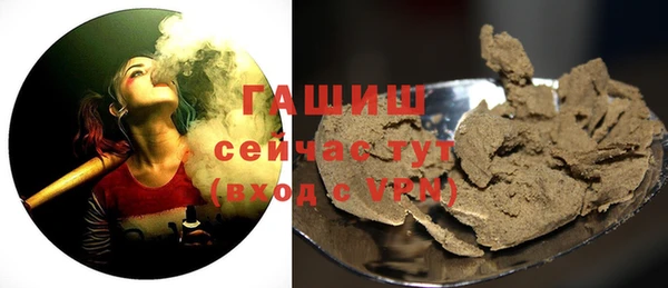 прущая мука Вуктыл
