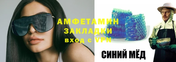гашик Алзамай