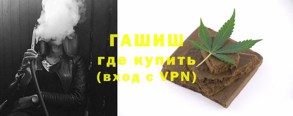 гашик Алзамай