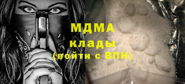 не бодяженный Сафоново