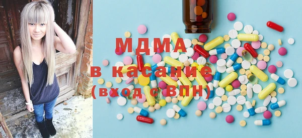 гашик Алзамай