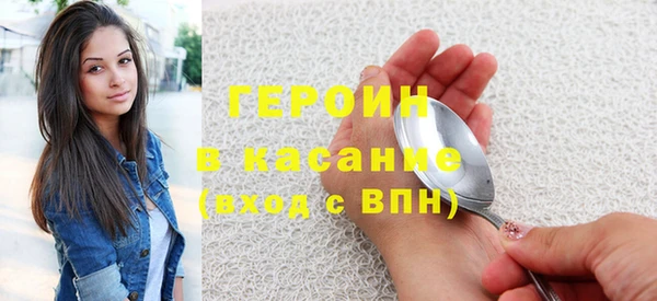 гашик Алзамай