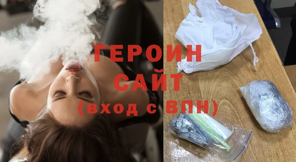 гашик Алзамай
