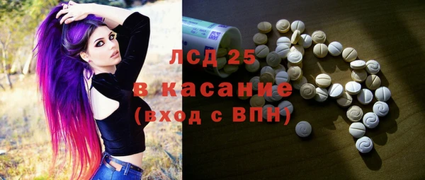 Альфа ПВП Алексеевка