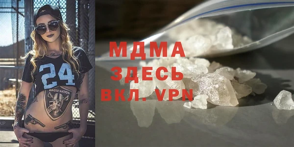 гашик Алзамай