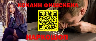 гидра Лениногорск