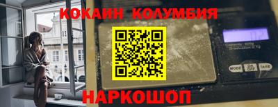 сатива Лесной