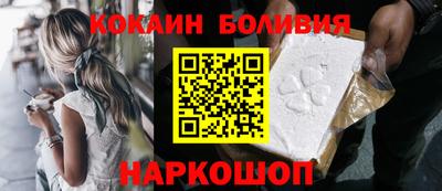 сатива Лесной