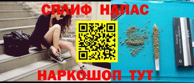 прущая мука Ленинск-Кузнецкий