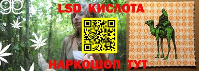 прущая мука Ленинск-Кузнецкий