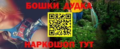 прущая мука Ленинск-Кузнецкий
