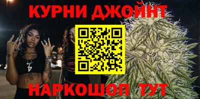 прущая мука Ленинск-Кузнецкий
