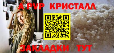 прущая мука Ленинск-Кузнецкий