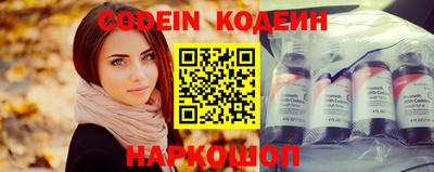 прущая мука Ленинск-Кузнецкий
