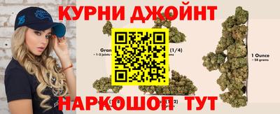 сатива Лесной