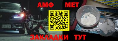 прущая мука Ленинск-Кузнецкий