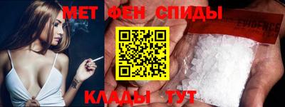 прущая мука Ленинск-Кузнецкий