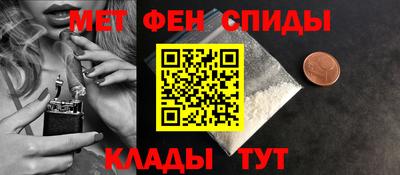 прущая мука Ленинск-Кузнецкий