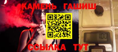 прущая мука Ленинск-Кузнецкий