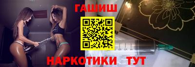прущая мука Ленинск-Кузнецкий