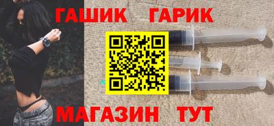 сатива Лесной