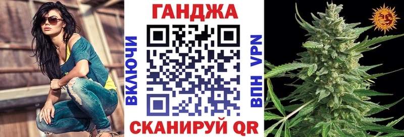 Шишки марихуана SATIVA & INDICA  hydra ONION  Кореновск 